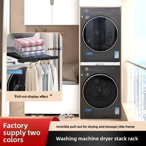 Support de superposition multifonctionnel invisible <span class=keywords><strong>et</strong></span> peu encombrant pour lave-<span class=keywords><strong>linge</strong></span> <span class=keywords><strong>et</strong></span> <span class=keywords><strong>sèche</strong></span>-<span class=keywords><strong>linge</strong></span>, antidérapant, réglable <span class=keywords><strong>et</strong></span> mobile, pour l'exportation - Product Image 2