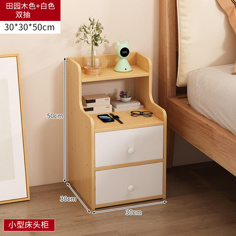 ลิ้นชักคู่สไตล์คันทรี่ ขนาด 30*30*50