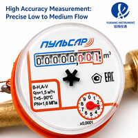Single Jet Water Meter DN15mm Brass Copper Mechanical Flow Meter