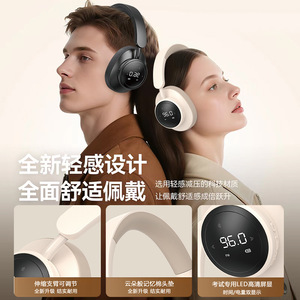หูฟังบลูทูธพร้อมจอแสดงผล LCD ปรับคลื่น FM สำหรับการสอบ ฟังเพลง และเล่นกีฬา - Product Image 3