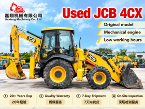 รถแบคโฮล JCB 3CX มือสอง รถขุดตักดินหน้า JCB3CX JCB4CX รถแบคโฮล Caterpillar แท้รุ่น 420F 420E - Product Image 1