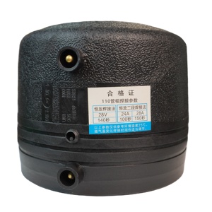 <span class=keywords><strong>HDPE</strong></span> Electro Fusion phụ kiện đường ống sdr11 pe100 <span class=keywords><strong>End</strong></span> <span class=keywords><strong>Cap</strong></span> đánh bóng khí nhựa đường ống dẫn nước PN16 áp lực khuôn D110 110 Mét dn110 - Product Image 1