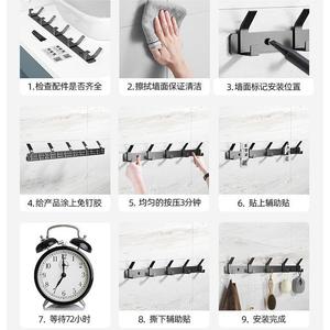 Crochets de penderie muraux gris bronze, design minimaliste en aluminium spatial, adhésif sans trace, installation sans perçage - Product Image 3