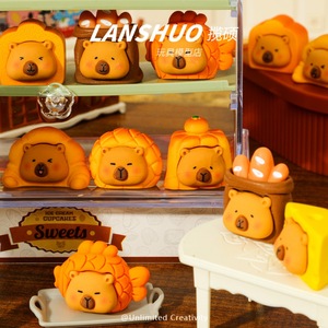 ตุ๊กตาสัตว์เรซิ่นขนาดเล็ก Lanshuo พวงกุญแจ งานฝีมือ DIY ของตกแต่งบ้าน ฤดูใบไม้ร่วง 2024 ผลิตที่เมืองอี้หวู่ - Product Image 3