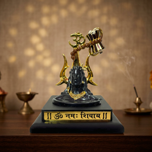 Idole du Dieu Shiva en polyrésine noire et or avec Trishul, Damru et Rudraksha, 4,5 pouces, Murti Mahadev pour le temple, le bureau, la voiture et la décoration de la maison - Product Image 4