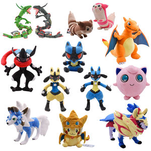 Venta al por mayor de alta calidad Pokemos juguetes de peluche 100 modelos Kawaii Eevee familia Charizard animales de peluche para garra máquina niños juguete - Product Image 1