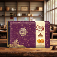 Camill Splendidi Life Biscuits chinois fourrés aux amandes douces en sachets pour cadeau, certifiés ISO, collations pour le thé de l'après-midi
