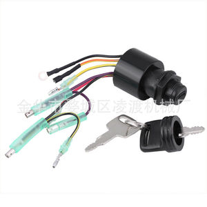 Ignition Switch With Key And Wires For <b>Motorcycle</b> <b>Electrical</b> <b>System</b> Replacement Part - Product Image 1