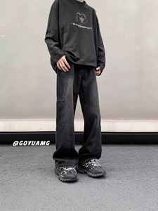 Pantalones vaqueros de hombre con costura japonesa, corte holgado, proveedor mayorista - Product Image 2