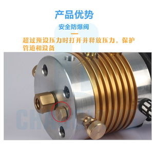 หัวปั๊มลมแบบสูบเดี่ยวอเนกประสงค์ 30MPA แรงดันสูง รุ่นมาตรฐานรุ่นที่ 8 วัสดุเหล็กแบบเชื่อมต่อโดยตรง - Product Image 4