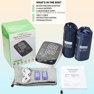 Tensiomètre de bras supérieur numérique pour usage domestique, automatique, grand écran LED, mémoire de lecture 2x120, deux brassards réglables, batterie - Product Image 4