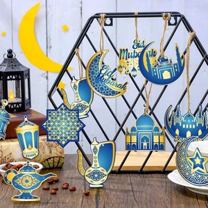 Wooden Islamic Muslim Party Home <strong>Decor</strong> Eid Mubarak &amp; <strong>Ramadhan</strong> Kareem Wooden Hanging Tags Festive <strong>Decor</strong> for Eid Al Adha - Product Image 3