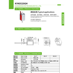Válvula Solenoide Miniatura Kyk0520gh con Actuador Eléctrico para Alivio de Presión de Aire, Revestimiento Plástico a Temperatura Ambiente, Unidireccional - Product Image 4