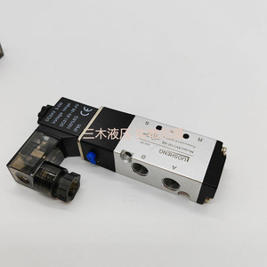 Válvula Solenoide Neumática Luosheng 4V110-06 DC24V 3W para Sistema de Control Neumático - Product Image 1