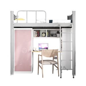 Litera metálica <span class=keywords><strong>con</strong></span> <span class=keywords><strong>escritorio</strong></span> <span class=keywords><strong>debajo</strong></span>, tamaño individual, estructura de acero, litera alta <span class=keywords><strong>con</strong></span> armario, litera individual para niños y adultos - Product Image 3