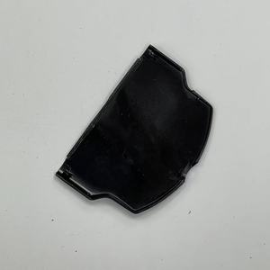 Housse de protection arrière de batterie en plastique de remplacement pour accessoires de jeu <span class=keywords><strong>P</strong></span> 2000 - Product Image 2