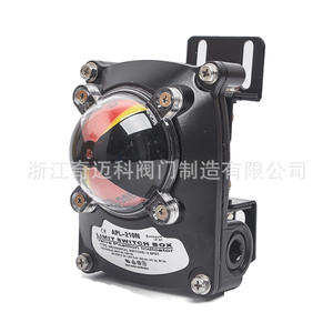 Qimaike APL-210N 220V Interrupteur de fin de course antidéflagrant pour vannes, dispositif de rétroaction et de réception de signal pneumatique, Max. Courant 10A - Product Image 2