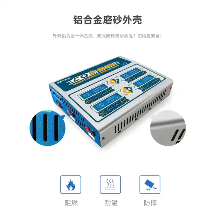 EV-Peak CQ3 AC/DC Smart Charger for Drones - 4x 100W LiPo & NiMH