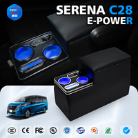 Repose-coude et accoudoir améliorés en mousse à mémoire de forme épaisse et confortable, durables, pour l'intérieur de voiture Nissan Serena E-power C28