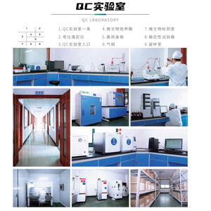 Le chlorhydrate de <span class=keywords><strong>glucosamine</strong></span> pour la santé commune complète CAS AUCUN <span class=keywords><strong>HCL</strong></span> de poudre de la <span class=keywords><strong>glucosamine</strong></span> 66-84-2 - Product Image 5