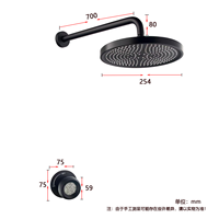 Ensemble de douche murale à effet pluie encastré pour baignoire, en cuivre brossé gris anthracite, avec bouton en cristal, mitigeur monocommande, douche de plafond moderne