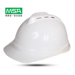 Casco <span class=keywords><strong>de</strong></span> <span class=keywords><strong>Seguridad</strong></span> Industrial <span class=keywords><strong>MSA</strong></span> V-Gard con Carcasa <span class=keywords><strong>de</strong></span> ABS, Personalizable, para Protección <span class=keywords><strong>de</strong></span> la Cabeza, Precio Económico, Gran Venta - Product Image 1