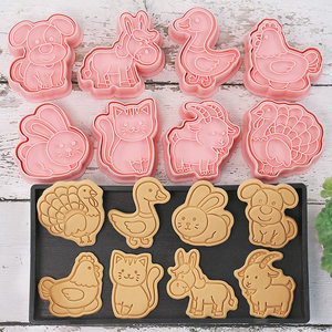 Set di 8 Tagliabiscotti a Forma di Animali da Fattoria, Confezione Regalo per Piccoli Agricoltori - Product Image 6