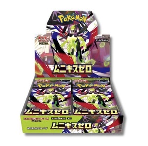 Cartes à collectionner authentiques japonaises <span class=keywords><strong>Pokémon</strong></span> M3 Soul of Emptiness Anime Trading Card Booster Pack - Product Image 6
