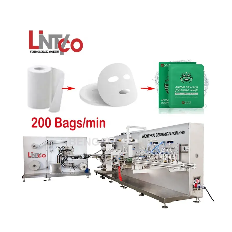 BenGang 200 bags/min High speed facial mask folding machine and packing machine for face sheet with filling machine