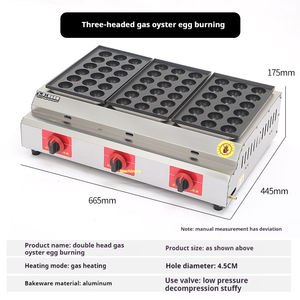 Machine à Takoyaki à gaz commerciale à <span class=keywords><strong>prix</strong></span> d'usine Nouvelle condition en acier inoxydable Mesin géant Octopus Ball Groll Maker - Product Image 5
