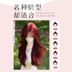 วิกผมยาวหยักศกสีแดงกุหลาบแบบเต็มศีรษะ พร้อมหน้าม้าปัดข้าง สำหรับผู้หญิง คอสเพลย์ แฟชั่น เสริมความงาม - Product Image 5