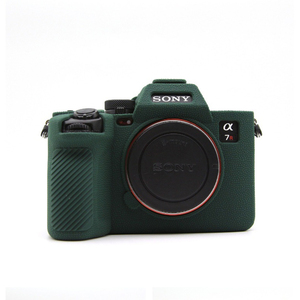Étui en silicone KAMPHO A7RV, protection anti-rayures, ajustement fin, coque de protection en caoutchouc souple pour le boîtier de l'appareil photo <span class=keywords><strong>Sony</strong></span> <span class=keywords><strong>Alpha</strong></span> <span class=keywords><strong>A7R</strong></span> V/A7R5 - Product Image 6