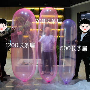 Palloncini Spessi e Grandi per Scenografie Natalizie, Palloncini Lunghi e Piatti per Feste, Realizzati a Mano dal Produttore - Product Image 2