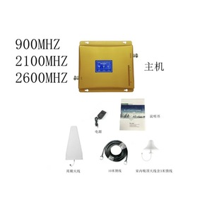 5g אות מחזר המאיץ b7 900 1800 2100 רשת נייד 2600 3-band/2band תואם <span class=keywords><strong>4g</strong></span> ו <span class=keywords><strong>3g</strong></span> - Product Image 2