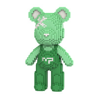 Bloques de Construcción Micro de Oso con Ramo de Flores, Figura de Oso de Caramelo Adorable, Ladrillo Mágico para Decoración del Hogar y Tiendas, Venta al por Mayor