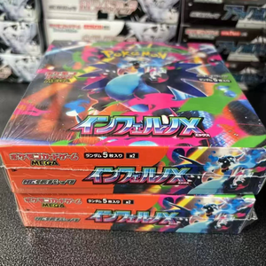 Tarjetas Pokémon M2 Versión Japonesa, Juego Completo de Tarjetas con Tarjetas Japonesas Completas y Carpeta de Gran Capacidad para Pokémon - Product Image 2