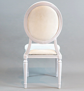 Chaise de mariage <span class=keywords><strong>Louis</strong></span> <span class=keywords><strong>XV</strong></span>, haute qualité, en aluminium, robuste, avec <span class=keywords><strong>siège</strong></span> Interchangeable et coussin arrière - Product Image 4