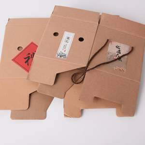 Fruit Hollow Corrugated Paper <b>Box</b> Custom Dry Goods Universal Packaging Gift <b>Box</b> Printing Logo Wenzhou Local Specialty Portable - Product Image 4