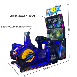 Máquina de Juego Arcade de Carreras de Alta Velocidad para Interiores, Metal Driver Speed Driver, 1 Año de Garantía, Idioma Inglés - Product Image 1
