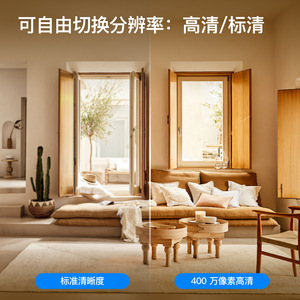 Moes Indoor <b>Smart</b> <b>Camera</b> 4MP <b>WiFi</b> Night Vision PTZ Motion Detection With Alexa Google Assistant Tuya App - Product Image 2