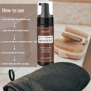 Bronzeur sans soleil de force professionnelle avec mousse de bronzage DHA avec votre propre logo - Product Image 6