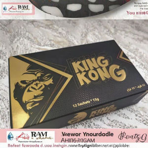 Livre relié personnalisé <span class=keywords><strong>Miel</strong></span> King Kong vip 12ct 15gms édition exclusive - Product Image 5