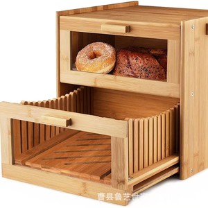 Boîte à pain en bambou à double couche, armoire de rangement de 12,6 pouces pour la cuisine, le pâtisserie et les toasts - Product Image 2