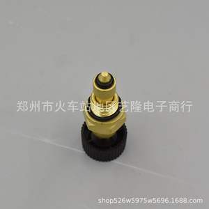 Válvula de Suministro de Agua Bo Tu de 1.2cm de Latón para Piezas de Calderas Colgantes de Pared - Product Image 3