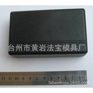 Moule en plastique P20 pour le moulage par injection de produits de première nécessité, moule fixe à arrangement horizontal - Product Image 1