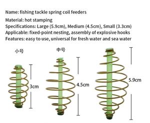Cage d'appât de pêche en ligne, 3 tailles, source d'alimentation pour la pêche à la carpe, eau douce et salée - Product Image 2