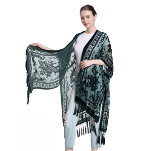 Kimono lungo da donna WeHello in velluto bruciato stile boho con nappe - Cardigan casual - Scialle - Product Image 3