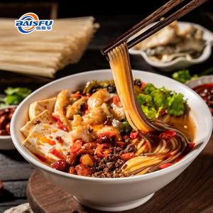 Arômes et Saveurs Alimentaires : Poudre de Viande pour Améliorer la Palatabilité, Additif Aromatisant en Poudre Fine pour Aliments pour Animaux, Repas et Pâtisseries - Product Image 1