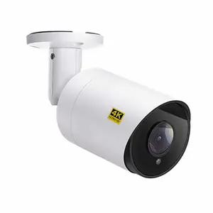 울트라 고화질 4K 8MP CCTV 보안 카메라 Starvis 센서 IMX415 지원 YCX OEM 브랜드 POE NVR 플러그 앤 플레이