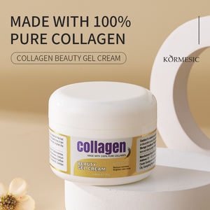 คอร์เมซิค ครีมบำรุงผิวหน้า 80 กรัม ช่วยให้ผิวกระจ่างใส ชุ่มชื้น กระชับ ลดเลือนริ้วรอย ด้วยคอลลาเจน - Product Image 6